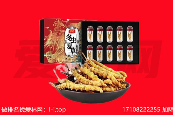 宜昌当阳市回收礼品