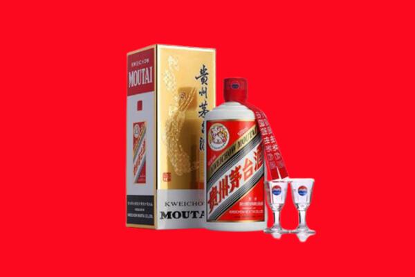 宜昌当阳市回收贵州茅台酒